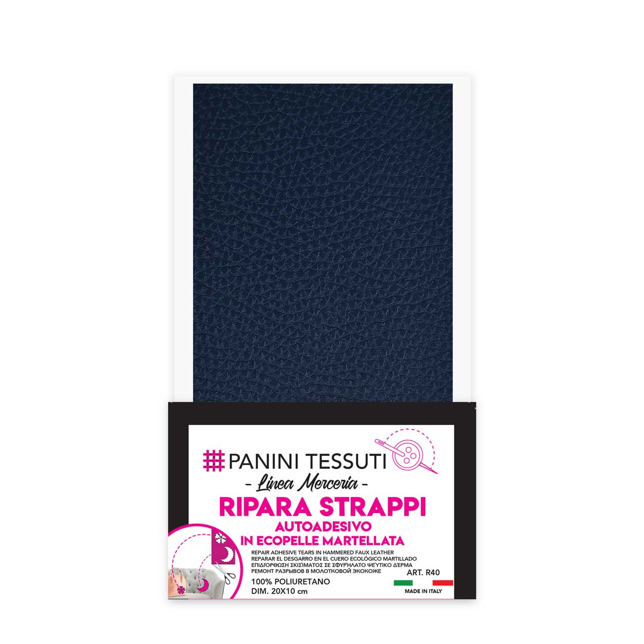 Ripara Strappi Autoadesivo in finta pelle Martellata Image